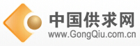 gongqiu